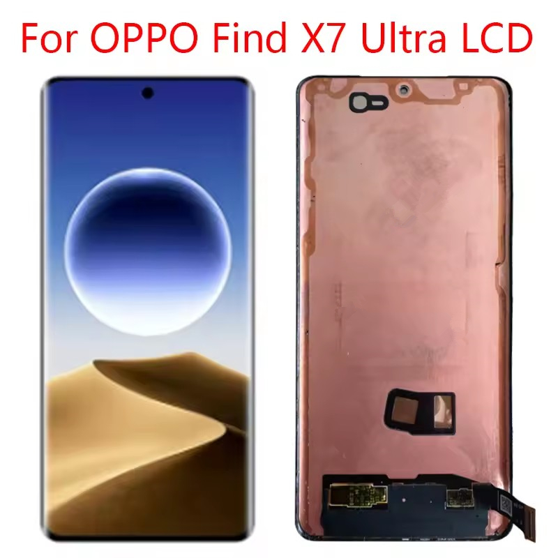 PHY110 lcd