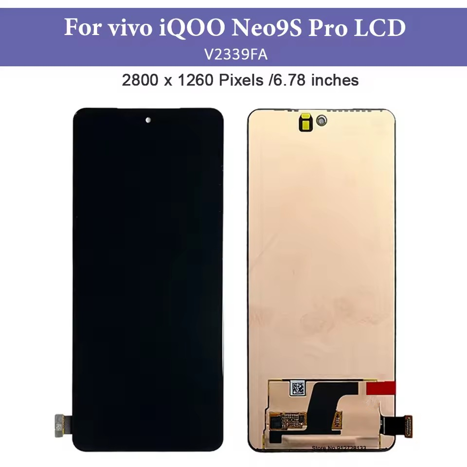 V2339FA lcd