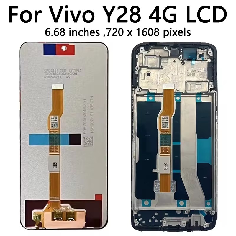 V2352 LCD