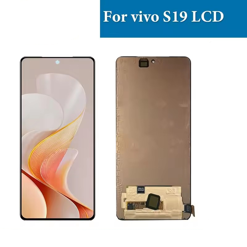 V2364A lcd