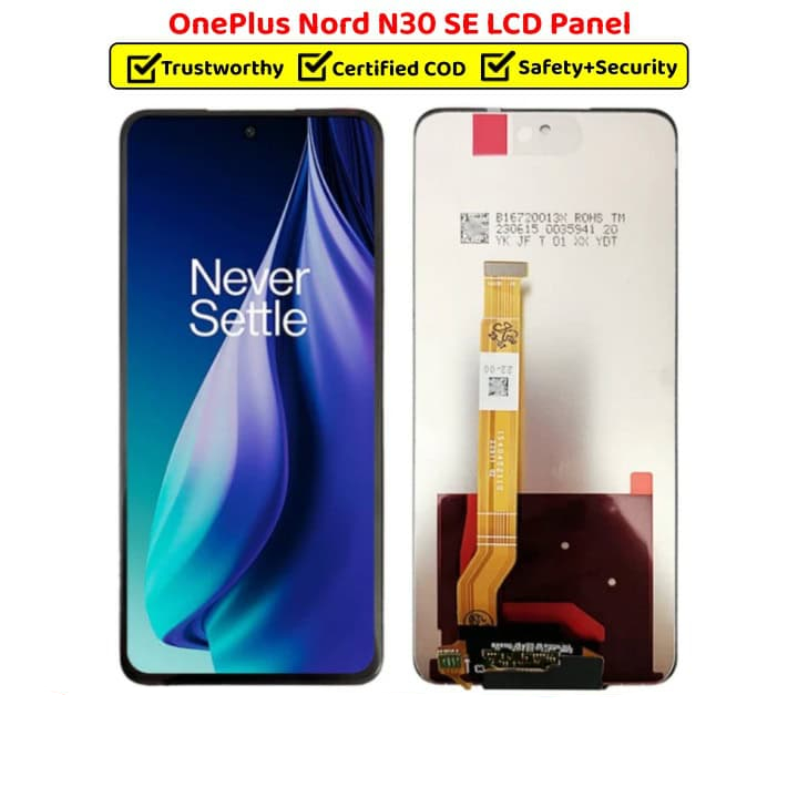 CPH2515 LCD