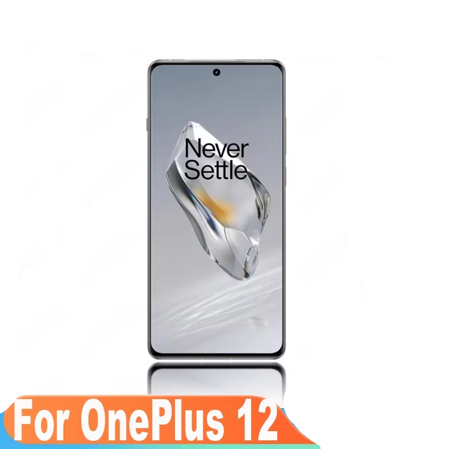 CPH2581 lcd