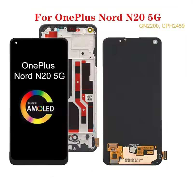 GN2200 LCD