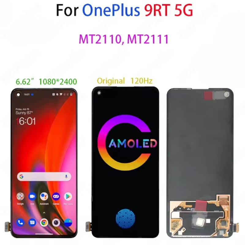 MT2111 LCD