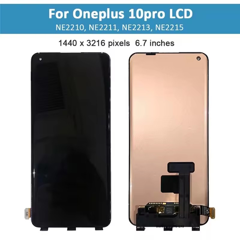 NE2215 LCD