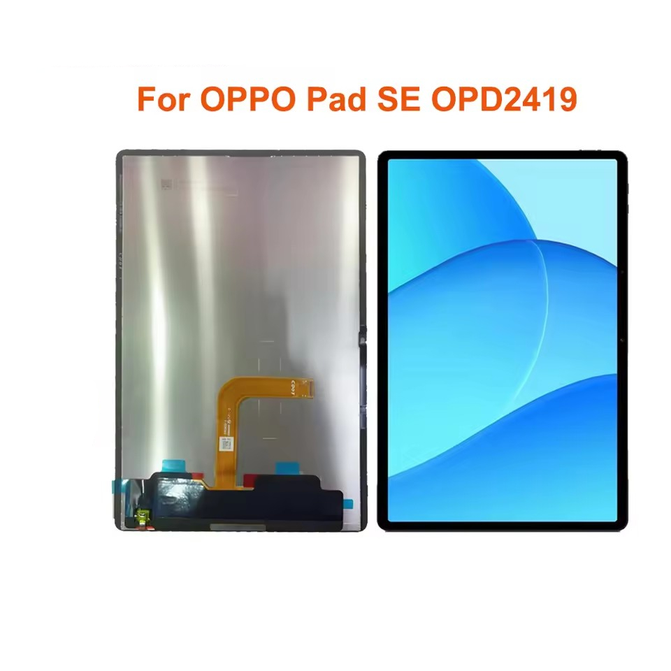 OPD2417 LCD