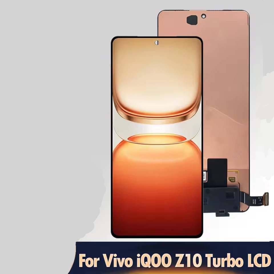 V2452A LCD