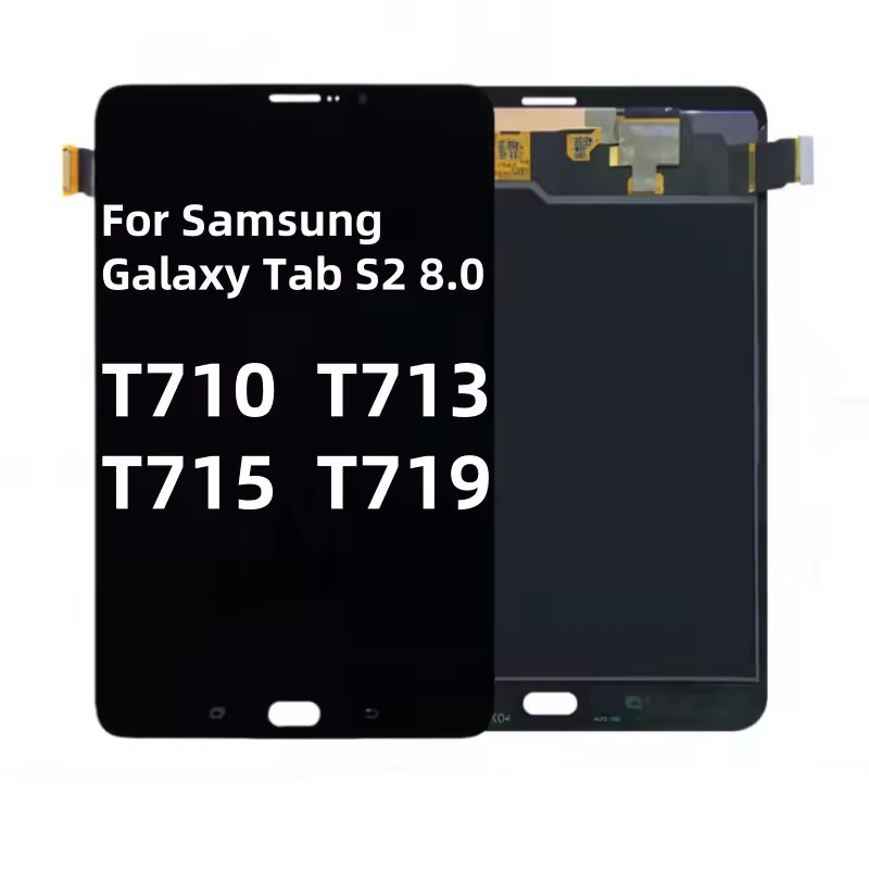 Tab S2 8.0 LCD