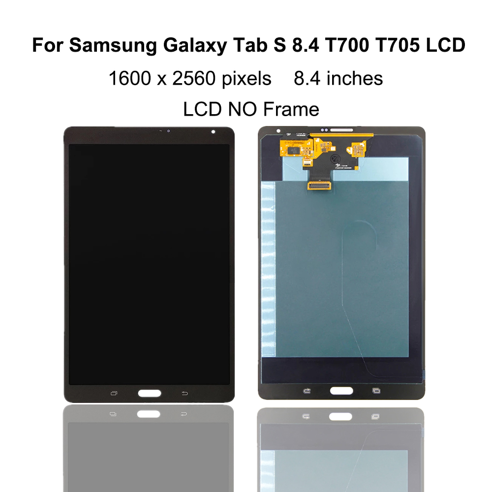 T705 LCD