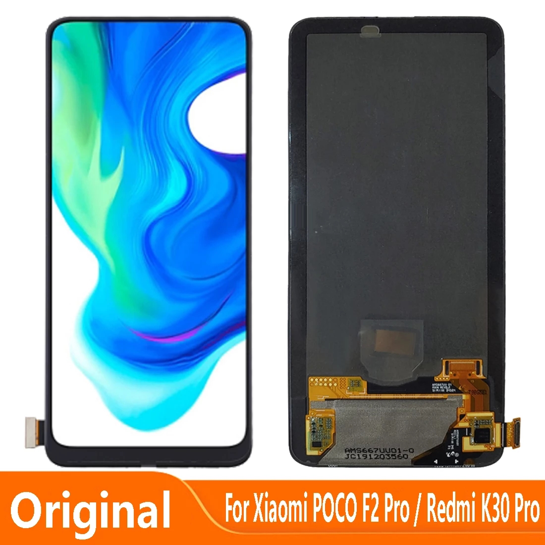 Redmi K30 Pro LCD